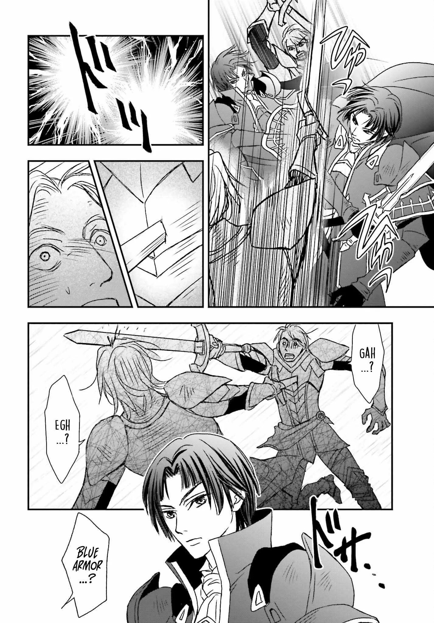The Little Girl Raised by Death Holds the Sword of Death Tightly Chapter 45 page 6
