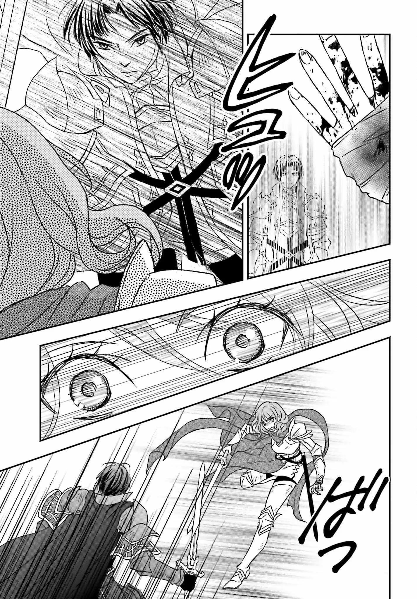 The Little Girl Raised by Death Holds the Sword of Death Tightly Chapter 45 page 25