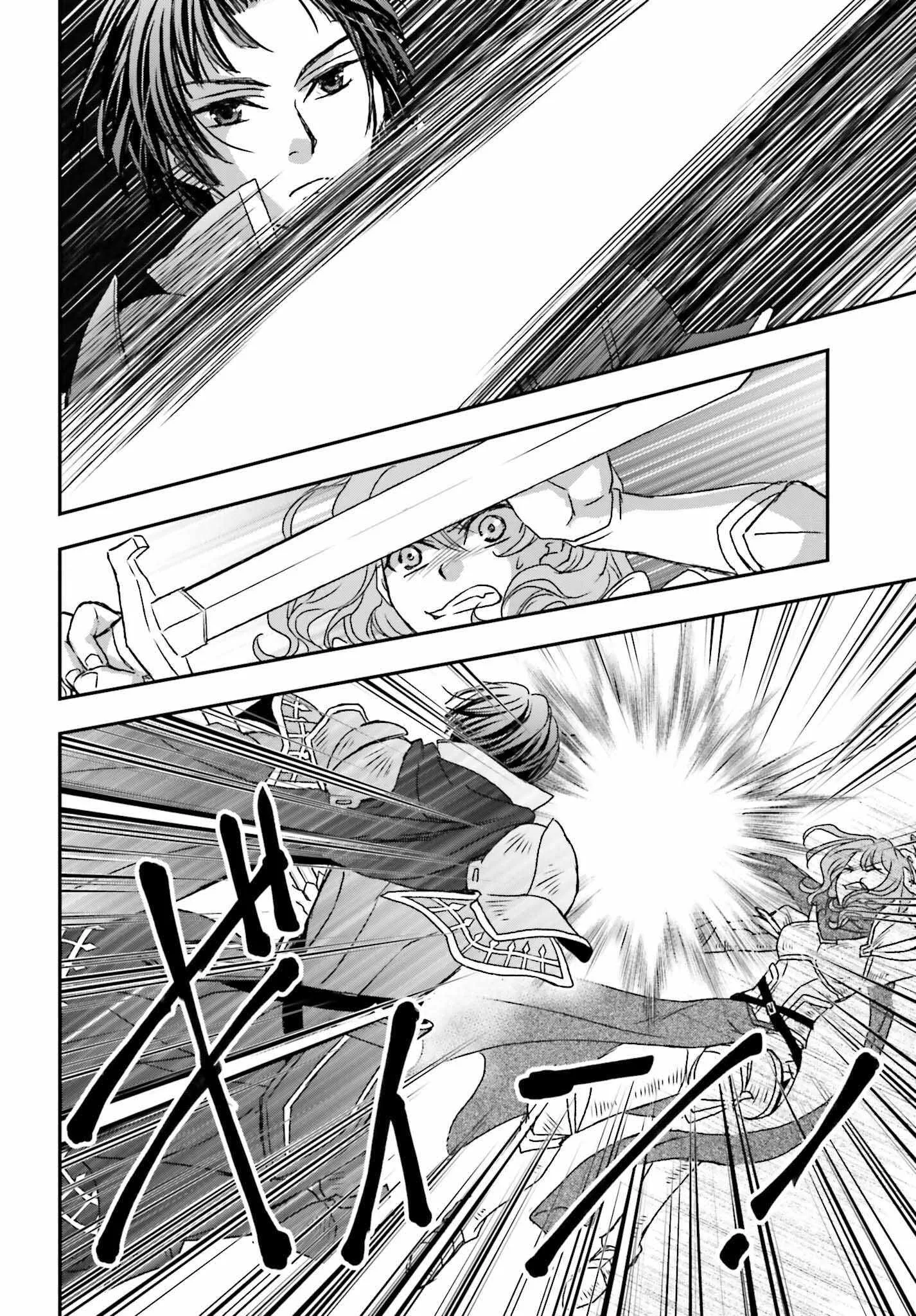 The Little Girl Raised by Death Holds the Sword of Death Tightly Chapter 45 page 26