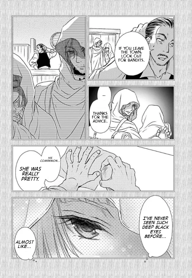 The Little Girl Raised by Death Holds the Sword of Death Tightly Chapter 46 page 4