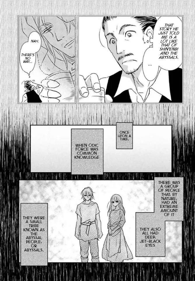The Little Girl Raised by Death Holds the Sword of Death Tightly Chapter 46 page 5