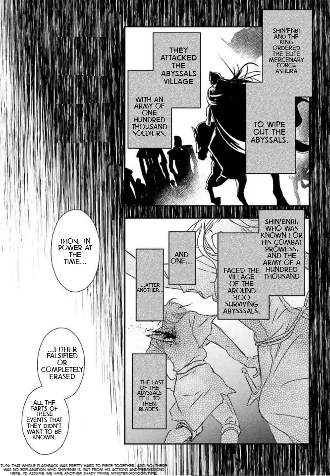 The Little Girl Raised by Death Holds the Sword of Death Tightly Chapter 46 page 9