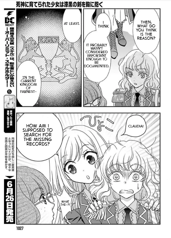 The Little Girl Raised by Death Holds the Sword of Death Tightly Chapter 46 page 11