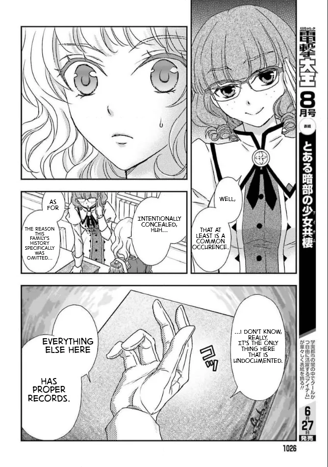The Little Girl Raised by Death Holds the Sword of Death Tightly Chapter 46 page 10