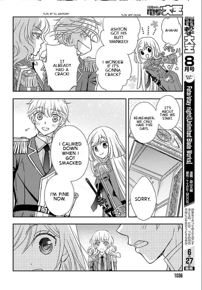 The Little Girl Raised by Death Holds the Sword of Death Tightly Chapter 46 page 20