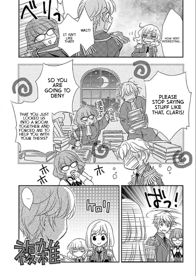 The Little Girl Raised by Death Holds the Sword of Death Tightly Chapter 46 page 27