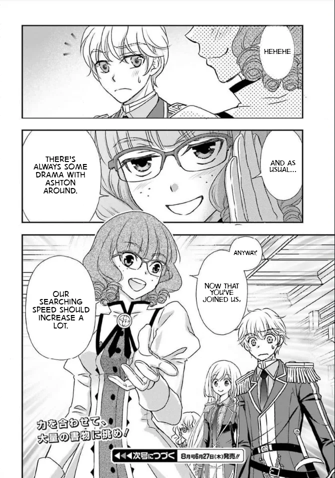 The Little Girl Raised by Death Holds the Sword of Death Tightly Chapter 46 page 28
