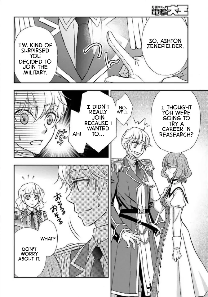 The Little Girl Raised by Death Holds the Sword of Death Tightly Chapter 46 page 24