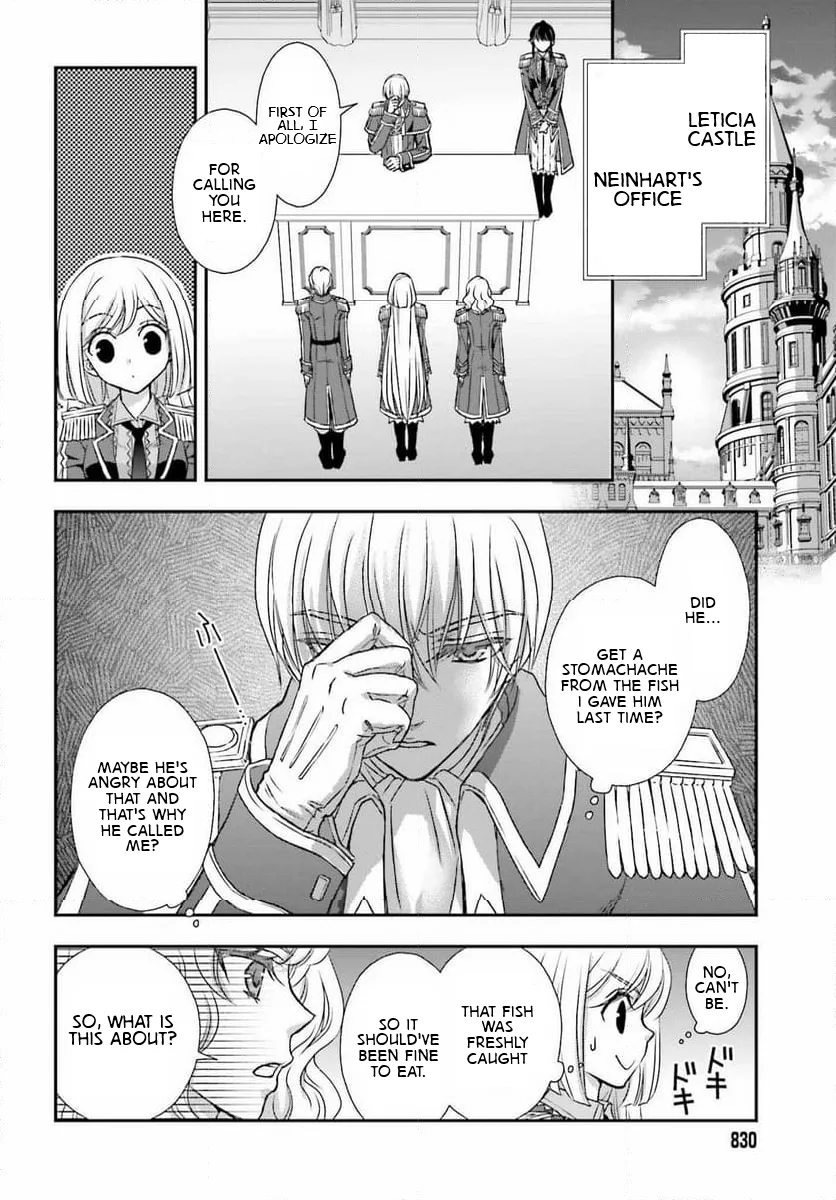 The Little Girl Raised by Death Holds the Sword of Death Tightly Chapter 47 page 14