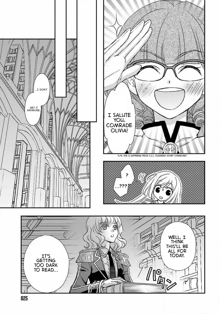 The Little Girl Raised by Death Holds the Sword of Death Tightly Chapter 47 page 9
