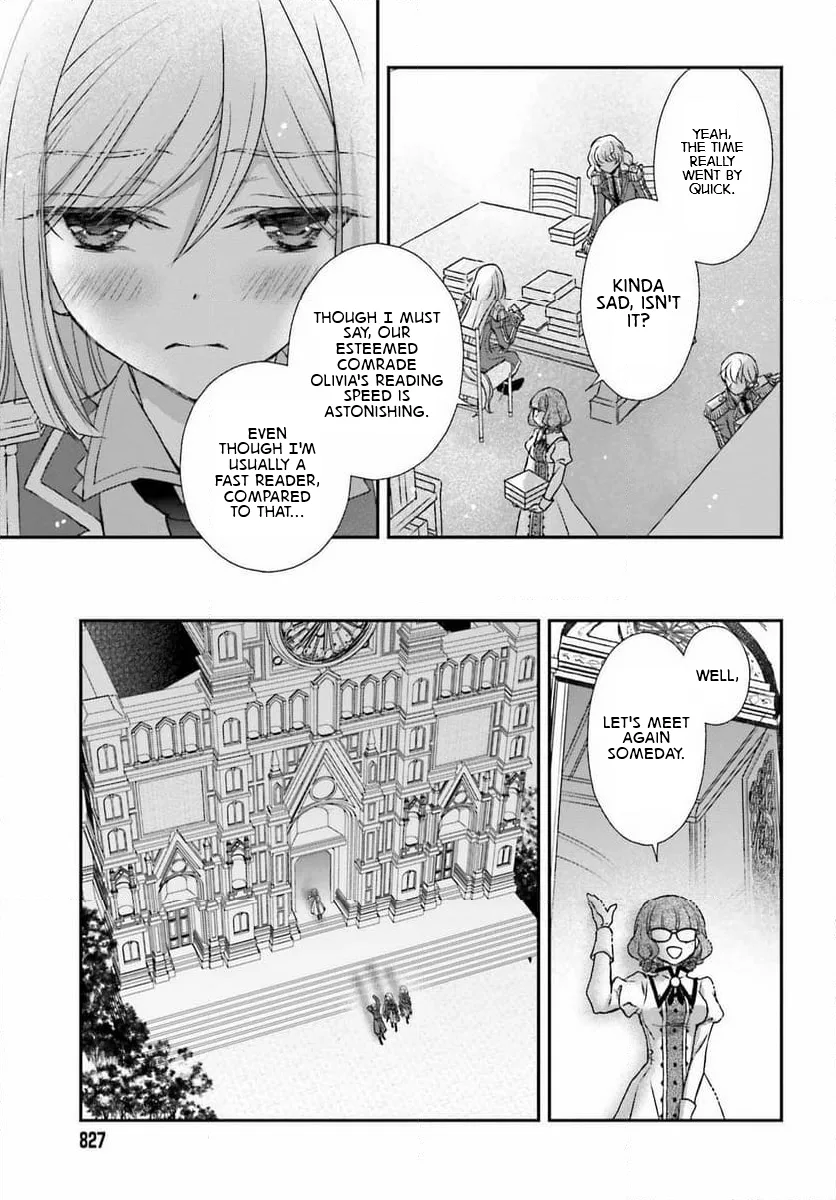 The Little Girl Raised by Death Holds the Sword of Death Tightly Chapter 47 page 11
