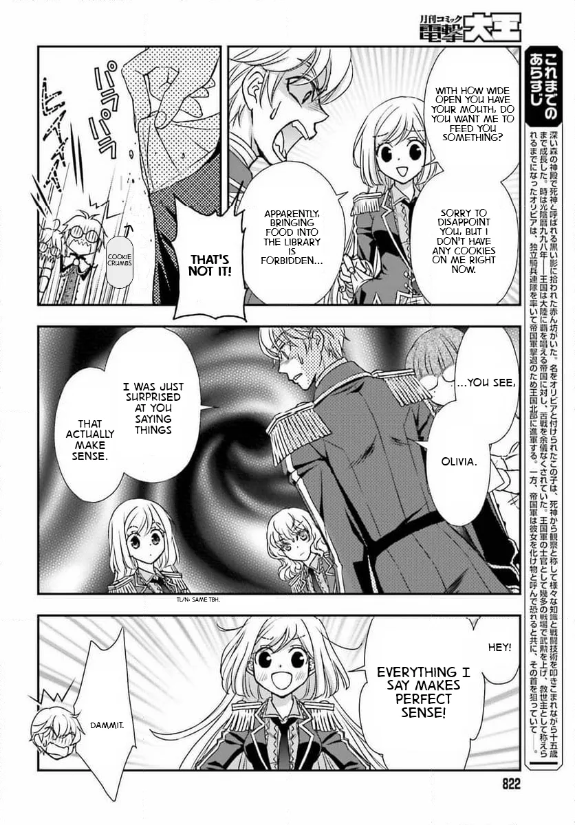 The Little Girl Raised by Death Holds the Sword of Death Tightly Chapter 47 page 6