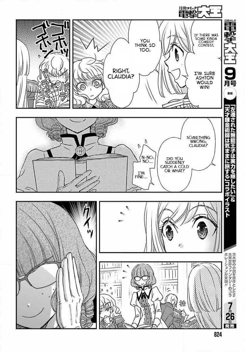 The Little Girl Raised by Death Holds the Sword of Death Tightly Chapter 47 page 8