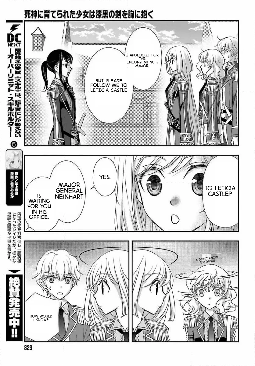The Little Girl Raised by Death Holds the Sword of Death Tightly Chapter 47 page 13