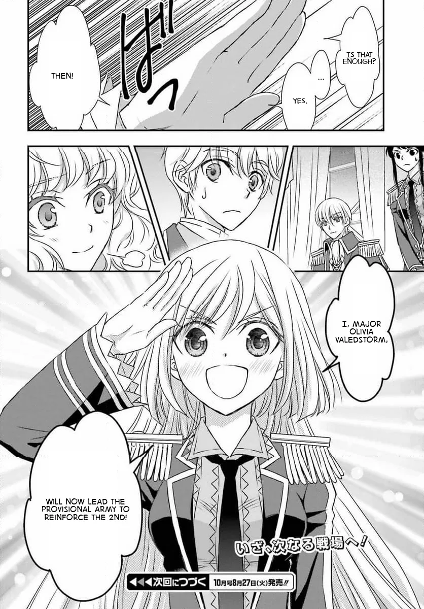 The Little Girl Raised by Death Holds the Sword of Death Tightly Chapter 47 page 30