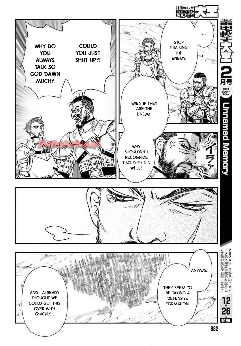 The Little Girl Raised by Death Holds the Sword of Death Tightly Chapter 49 page 6