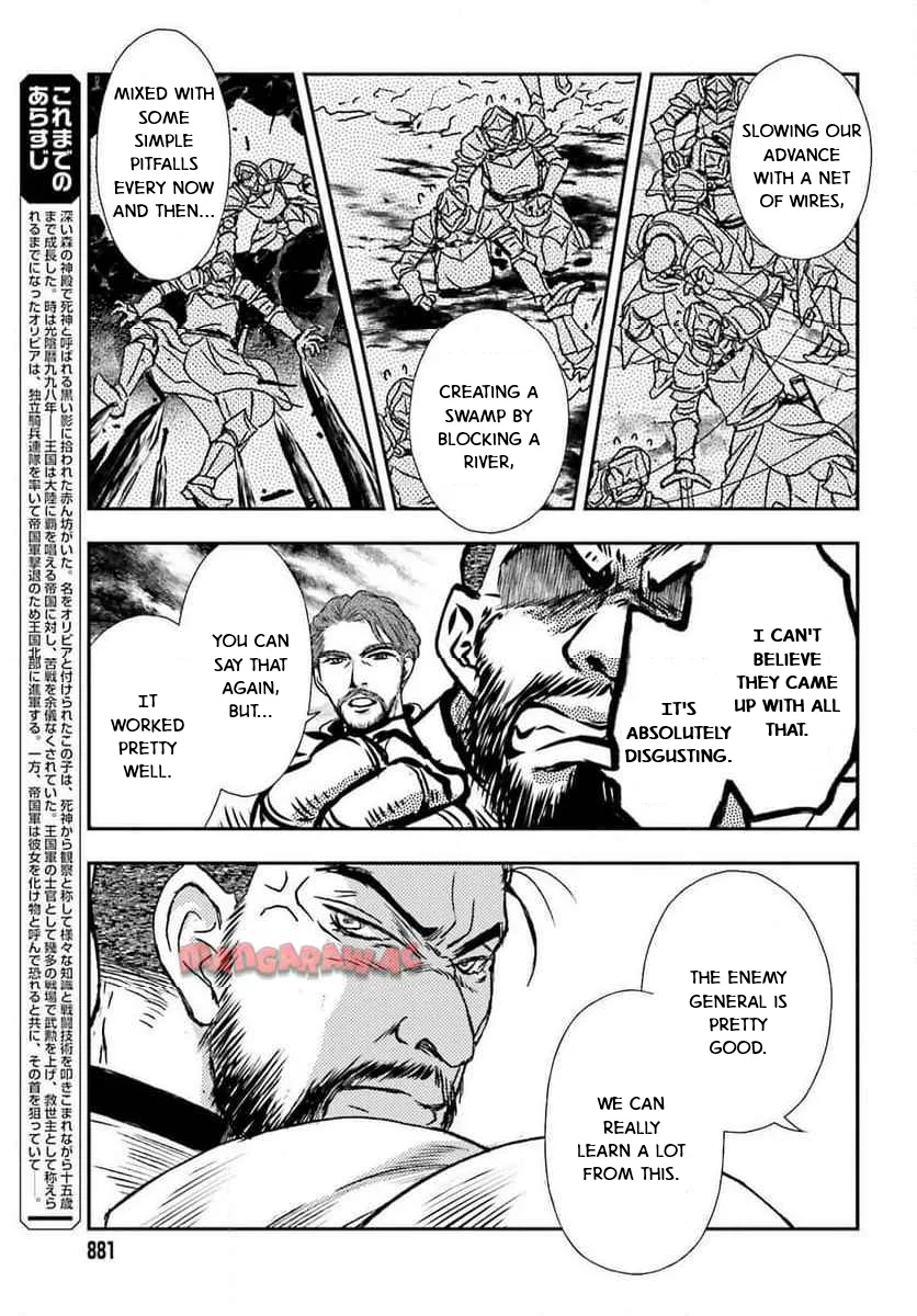 The Little Girl Raised by Death Holds the Sword of Death Tightly Chapter 49 page 5