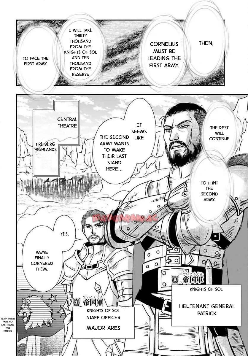 The Little Girl Raised by Death Holds the Sword of Death Tightly Chapter 49 page 4