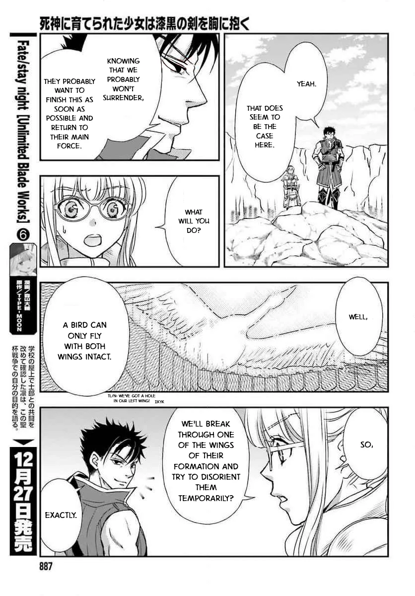 The Little Girl Raised by Death Holds the Sword of Death Tightly Chapter 49 page 11