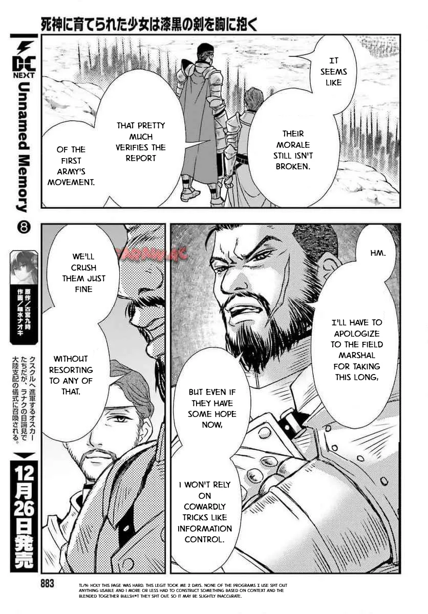 The Little Girl Raised by Death Holds the Sword of Death Tightly Chapter 49 page 7
