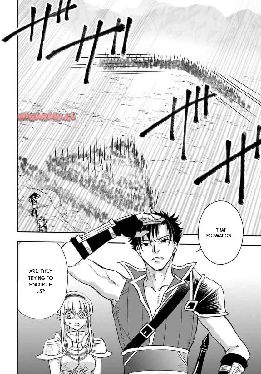 The Little Girl Raised by Death Holds the Sword of Death Tightly Chapter 49 page 10