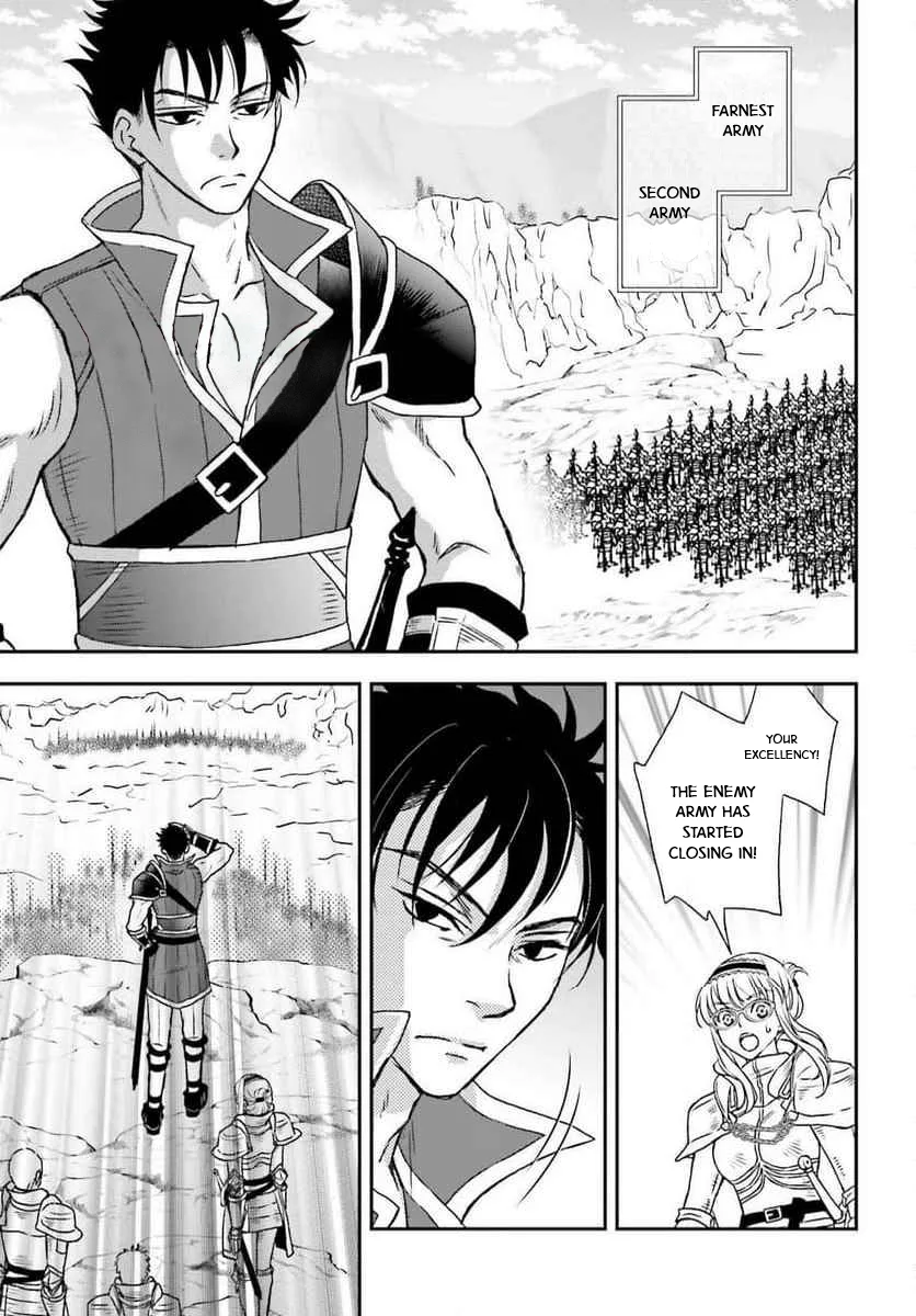 The Little Girl Raised by Death Holds the Sword of Death Tightly Chapter 49 page 9