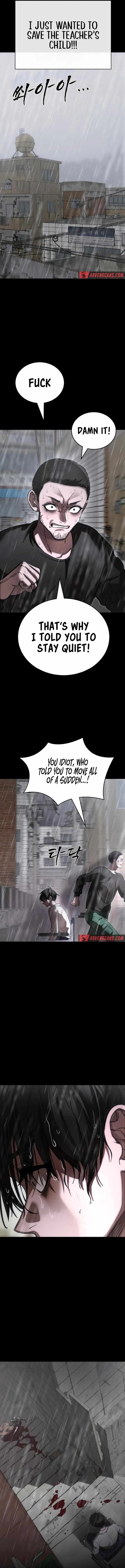 Reincarnation Path of The Underworld King Chapter 55 page 9