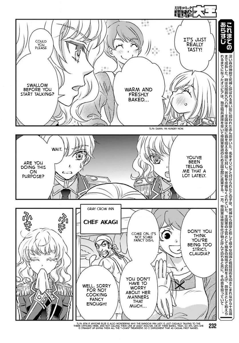 The Little Girl Raised by Death Holds the Sword of Death Tightly Chapter 48 page 2