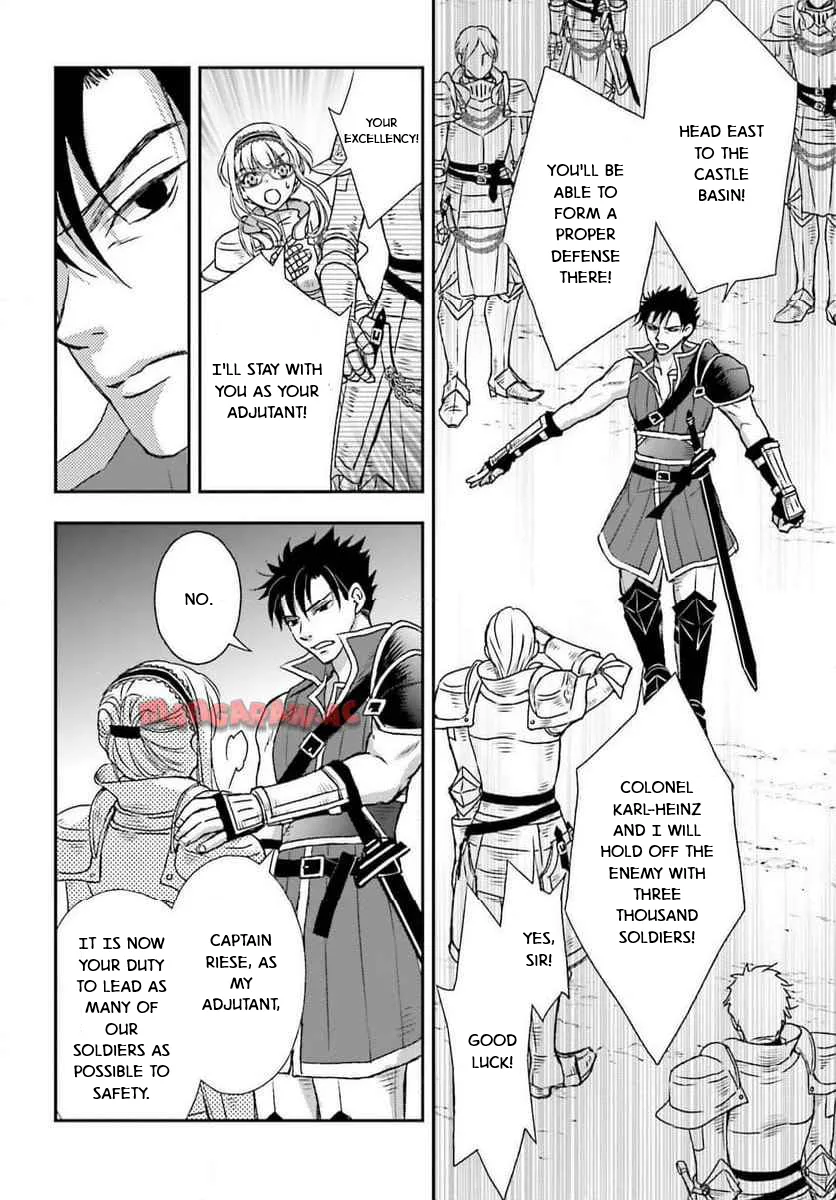 The Little Girl Raised by Death Holds the Sword of Death Tightly Chapter 49 page 20