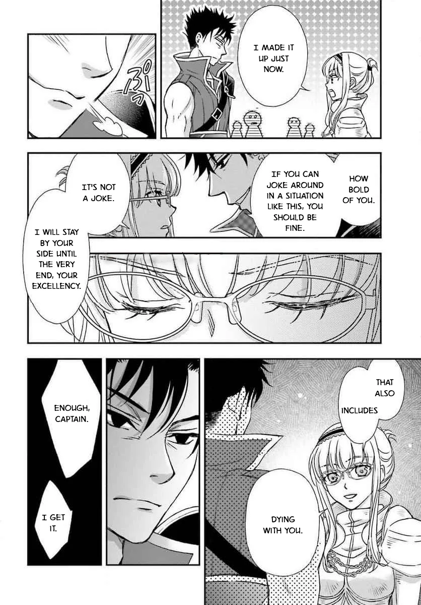 The Little Girl Raised by Death Holds the Sword of Death Tightly Chapter 49 page 22