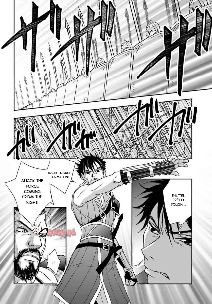 The Little Girl Raised by Death Holds the Sword of Death Tightly Chapter 49 page 16