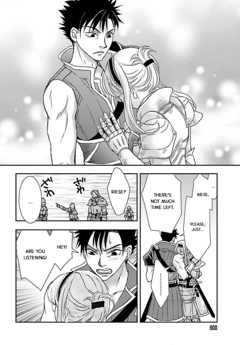 The Little Girl Raised by Death Holds the Sword of Death Tightly Chapter 49 page 24