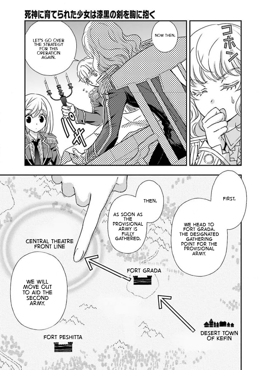 The Little Girl Raised by Death Holds the Sword of Death Tightly Chapter 48 page 7