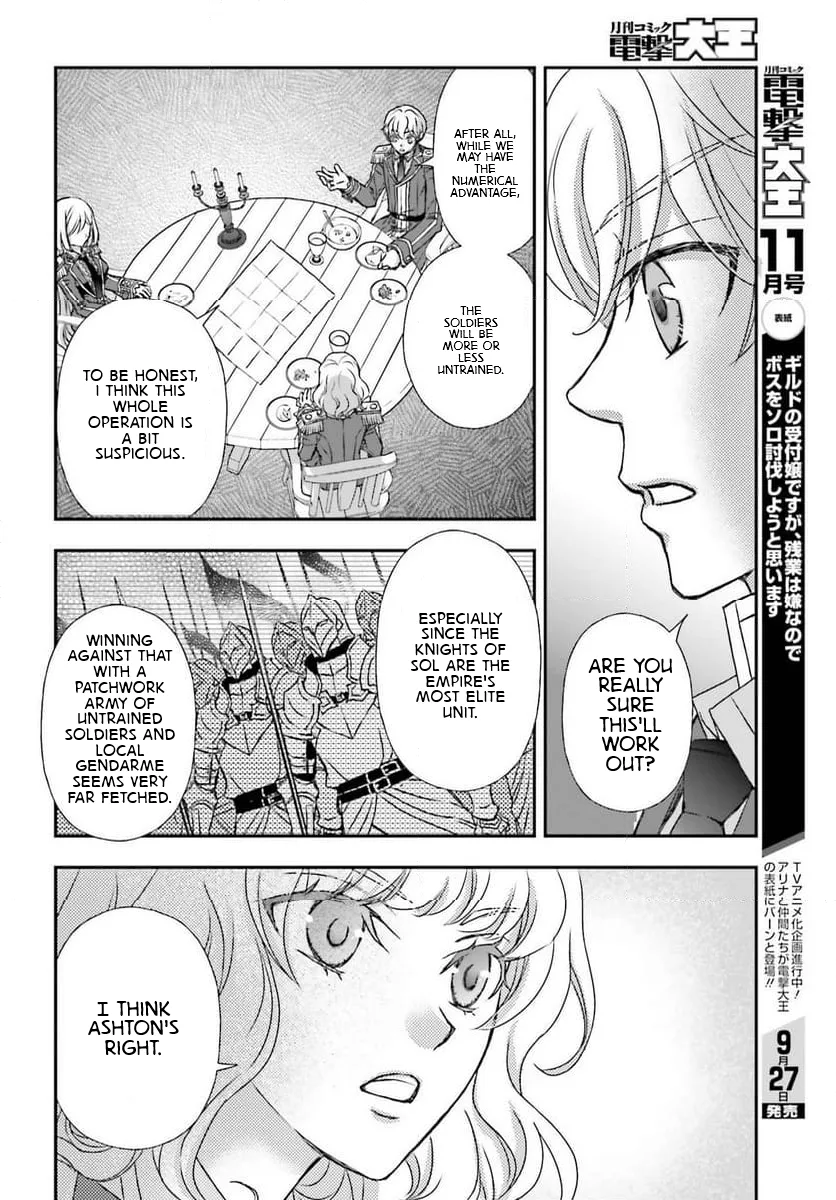 The Little Girl Raised by Death Holds the Sword of Death Tightly Chapter 48 page 8