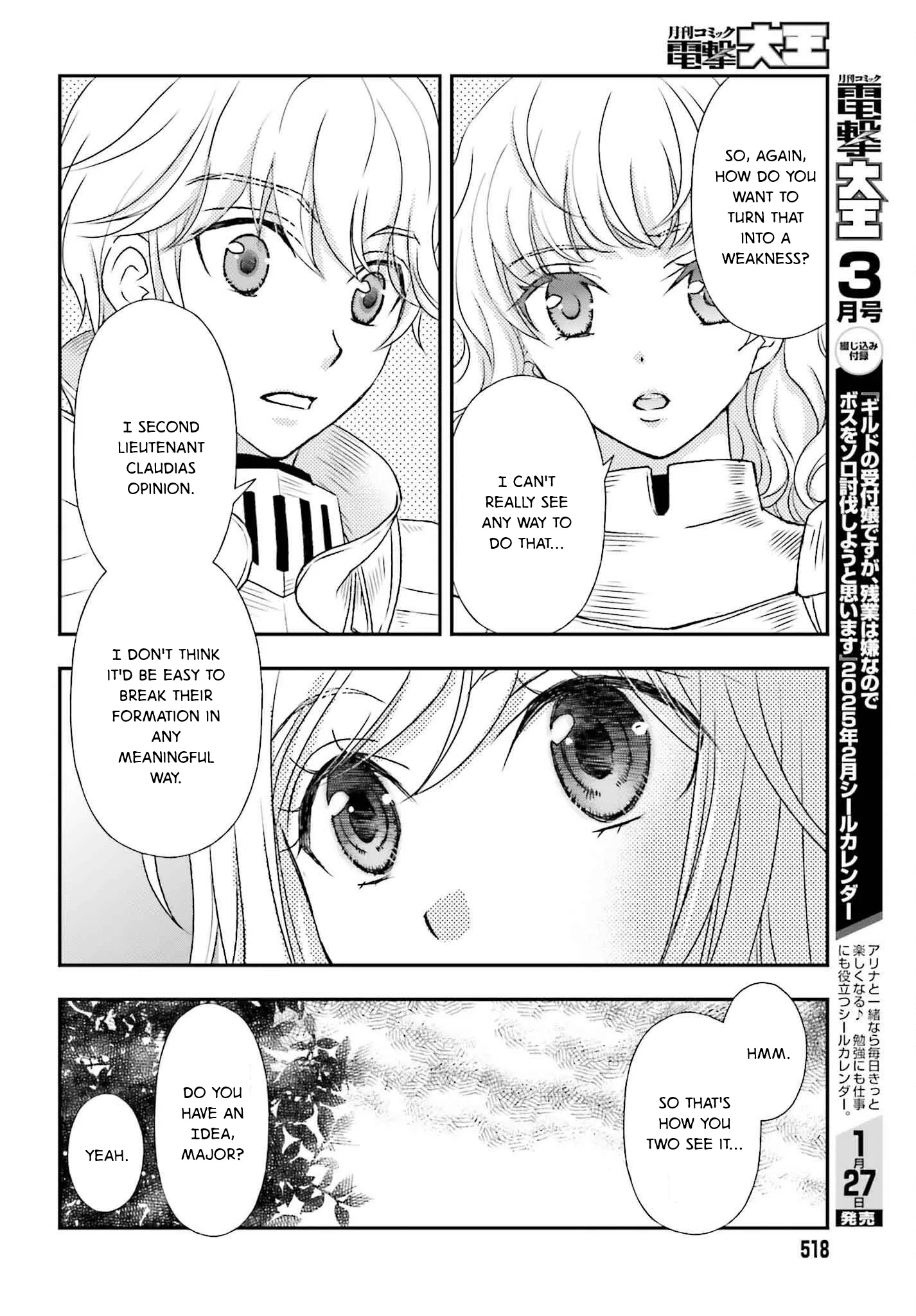 The Little Girl Raised by Death Holds the Sword of Death Tightly Chapter 50 page 14