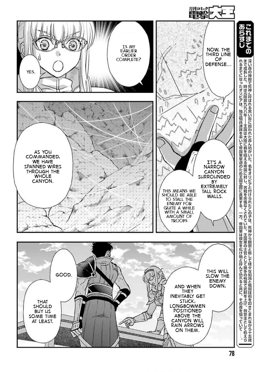 The Little Girl Raised by Death Holds the Sword of Death Tightly Chapter 48 page 20