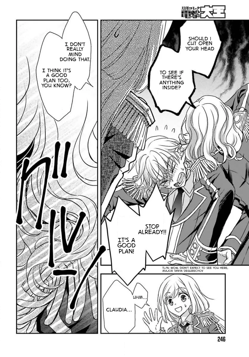 The Little Girl Raised by Death Holds the Sword of Death Tightly Chapter 48 page 16