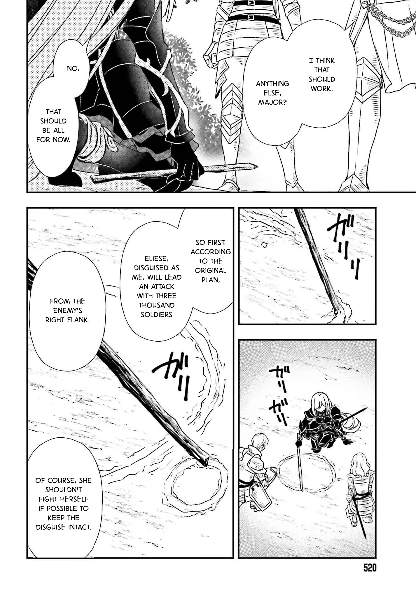 The Little Girl Raised by Death Holds the Sword of Death Tightly Chapter 50 page 16
