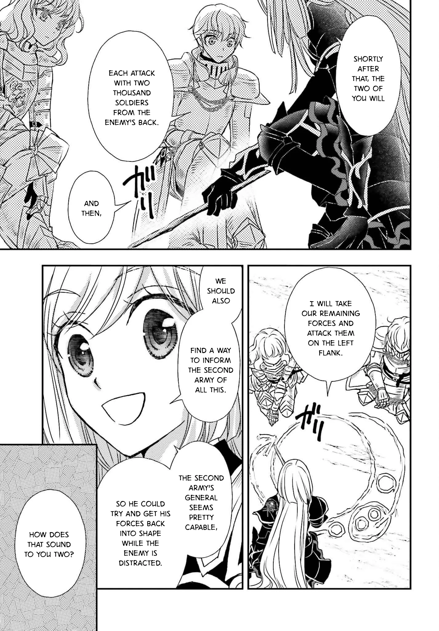The Little Girl Raised by Death Holds the Sword of Death Tightly Chapter 50 page 17