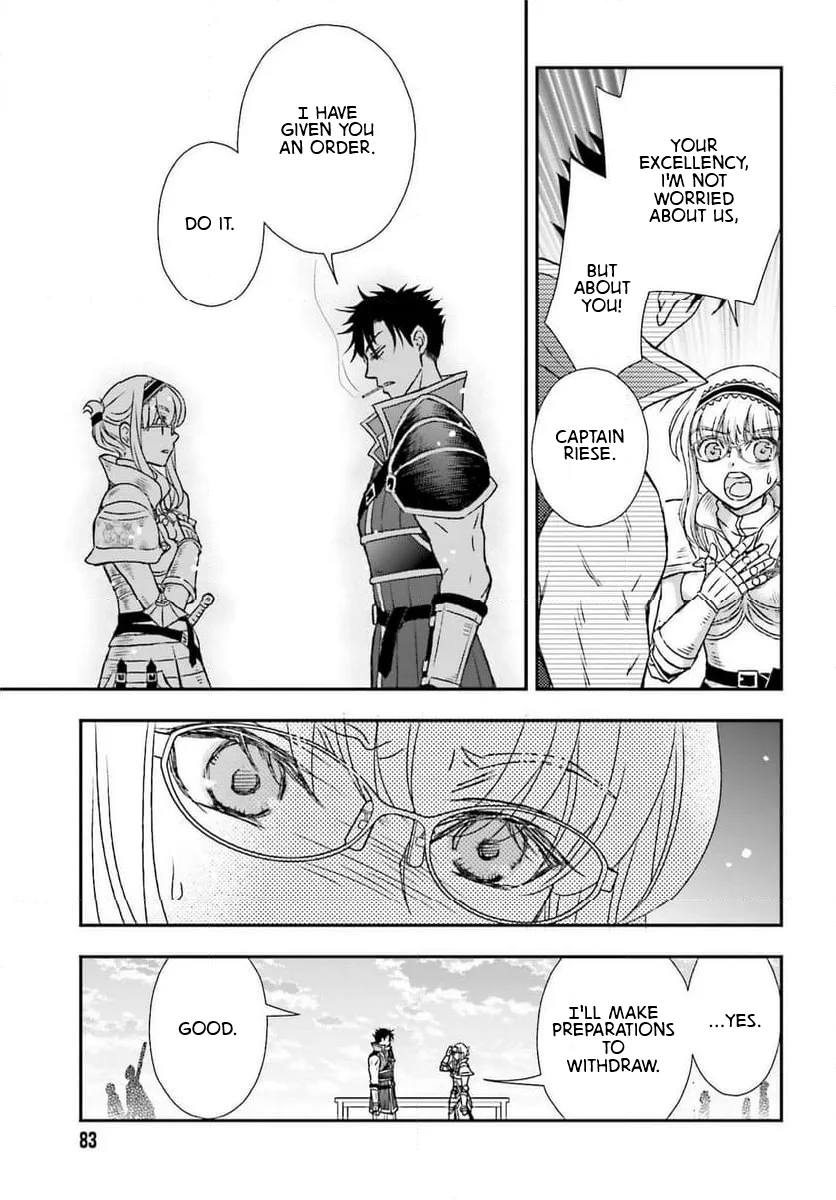 The Little Girl Raised by Death Holds the Sword of Death Tightly Chapter 48 page 25