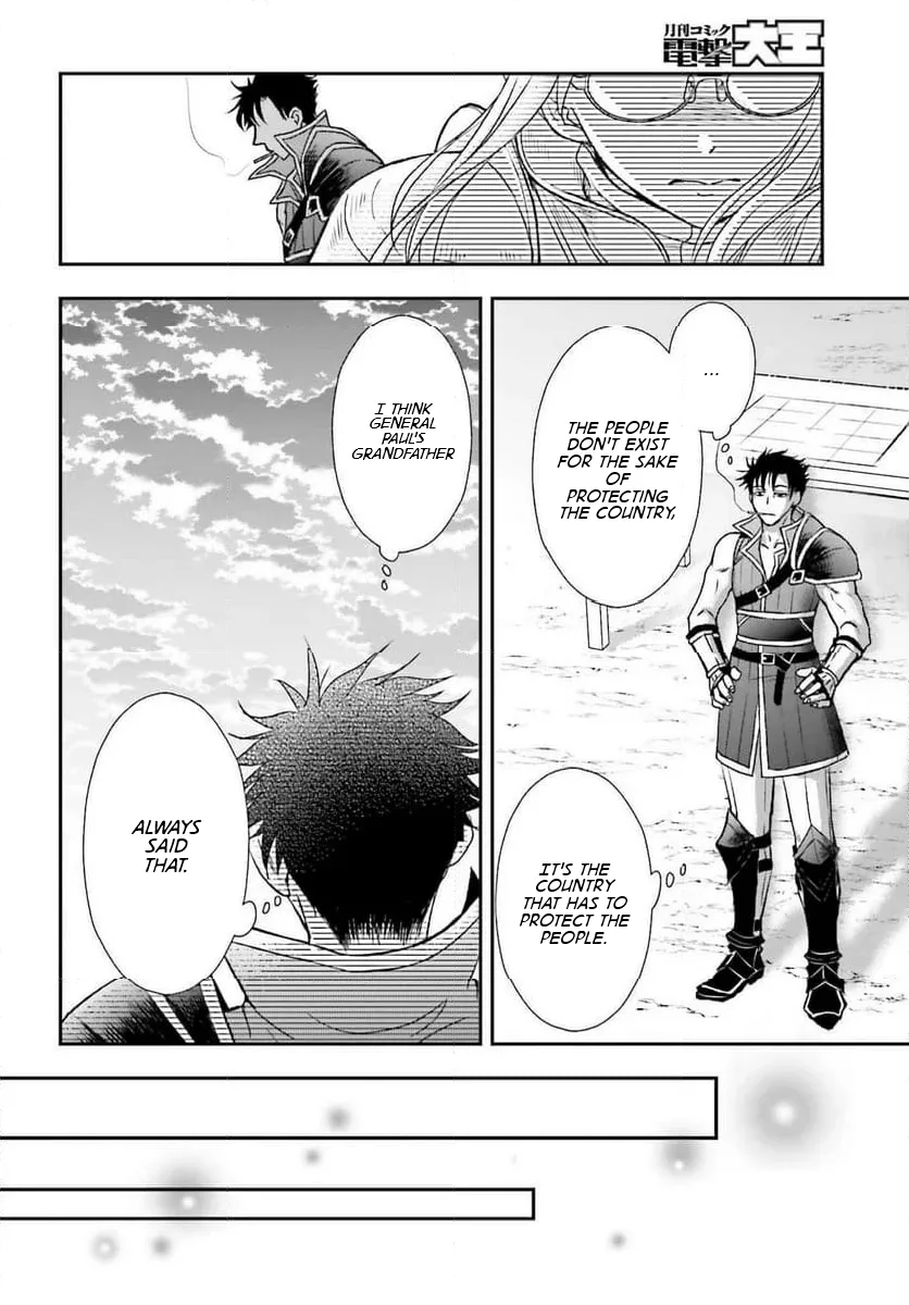 The Little Girl Raised by Death Holds the Sword of Death Tightly Chapter 48 page 26