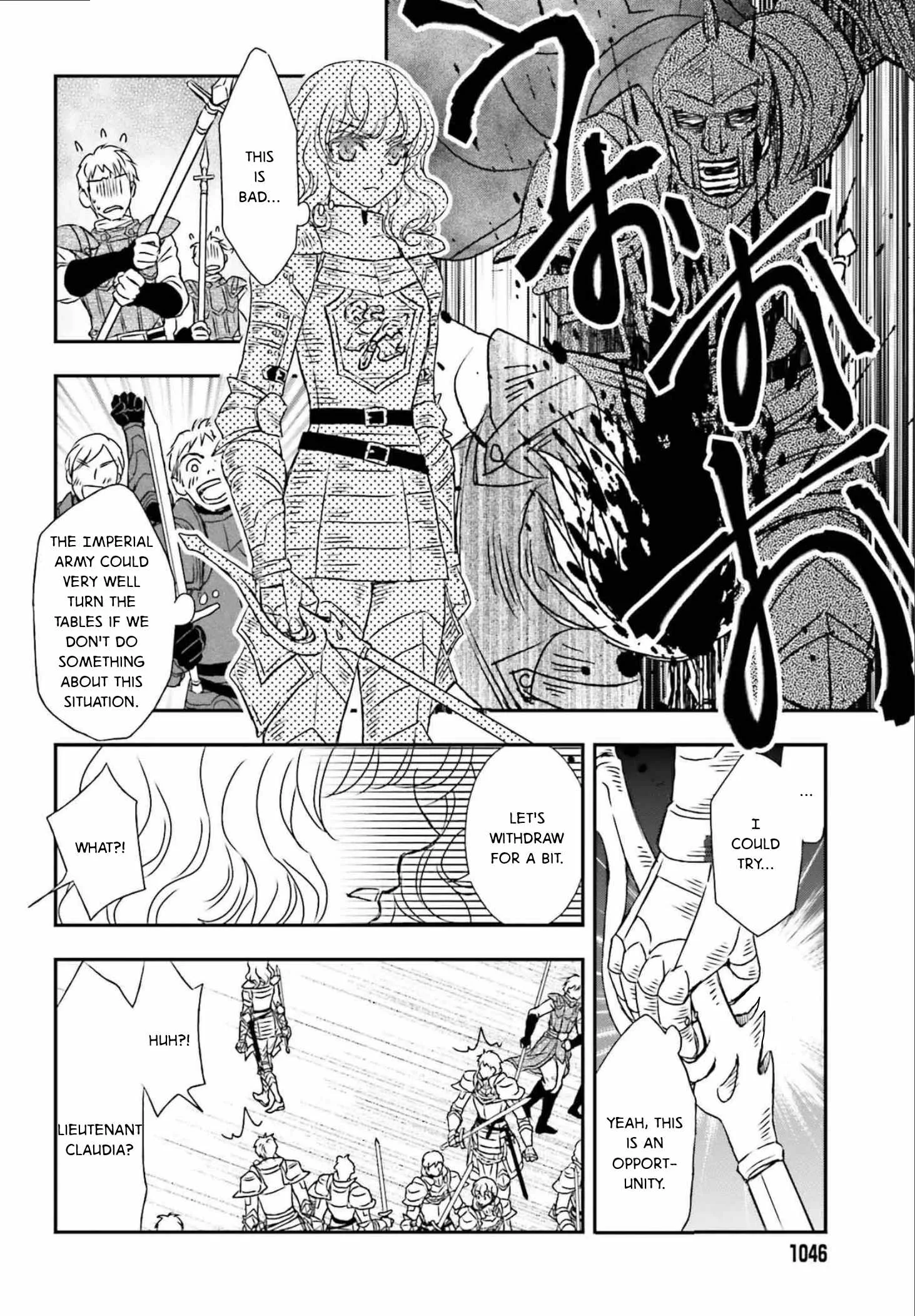 The Little Girl Raised by Death Holds the Sword of Death Tightly Chapter 52 page 2