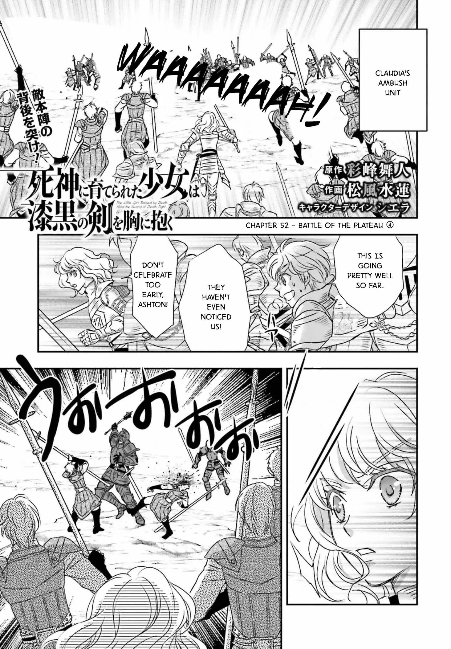 The Little Girl Raised by Death Holds the Sword of Death Tightly Chapter 52 page 1