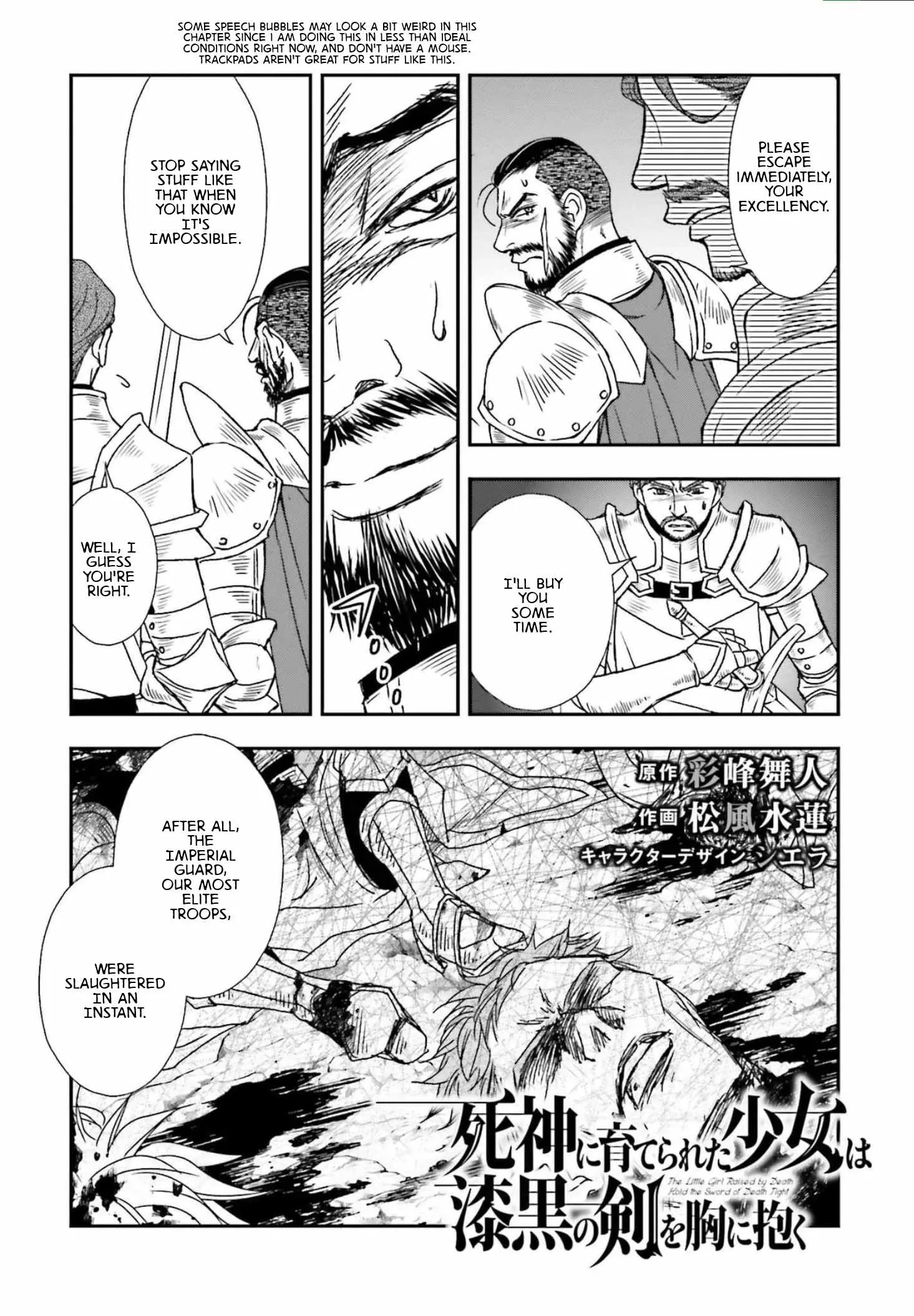 The Little Girl Raised by Death Holds the Sword of Death Tightly Chapter 53 page 1