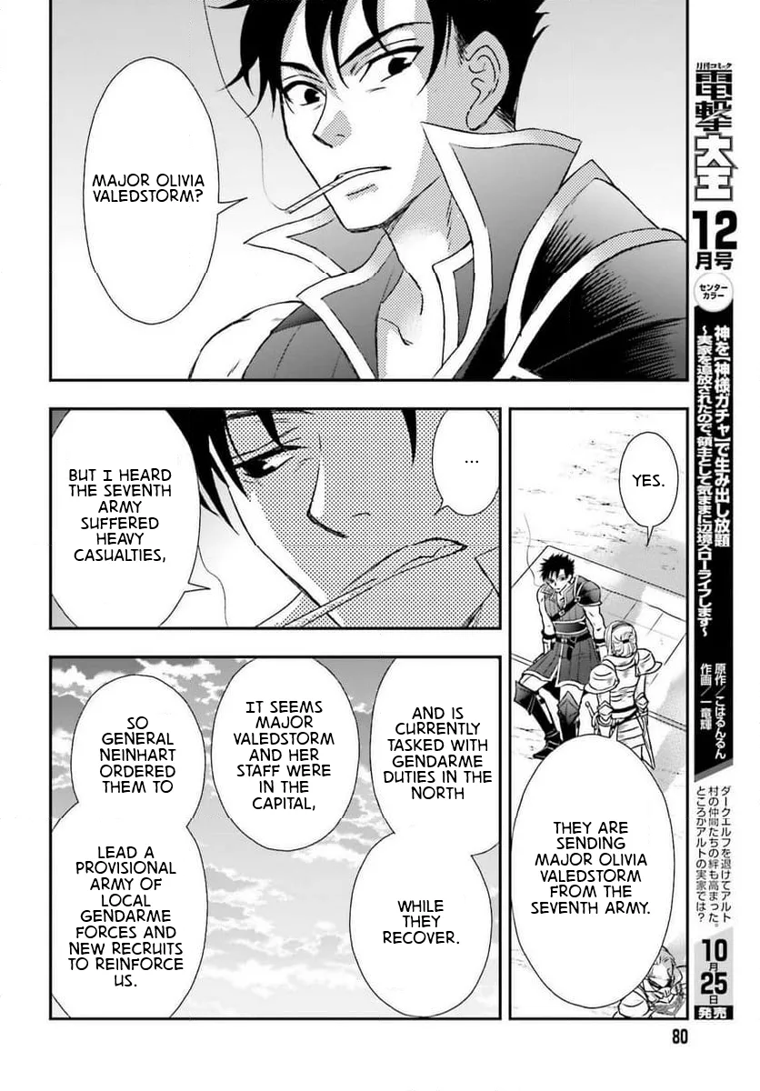The Little Girl Raised by Death Holds the Sword of Death Tightly Chapter 48 page 22