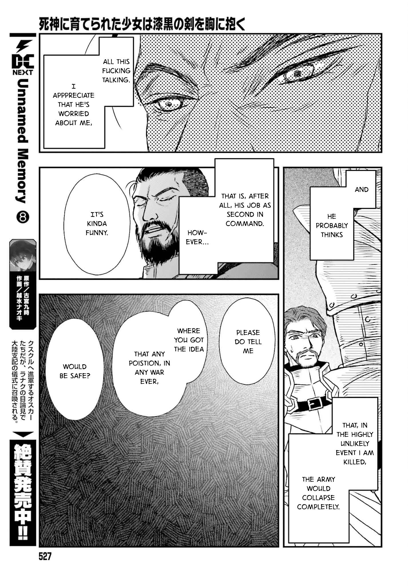 The Little Girl Raised by Death Holds the Sword of Death Tightly Chapter 50 page 23