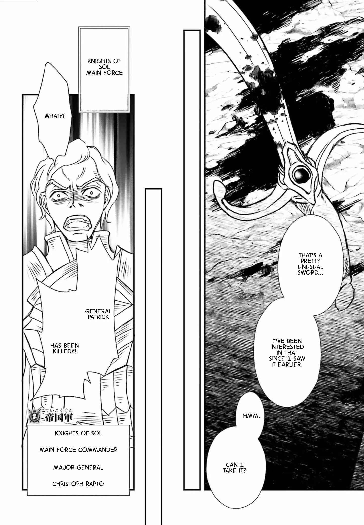 The Little Girl Raised by Death Holds the Sword of Death Tightly Chapter 53 page 10
