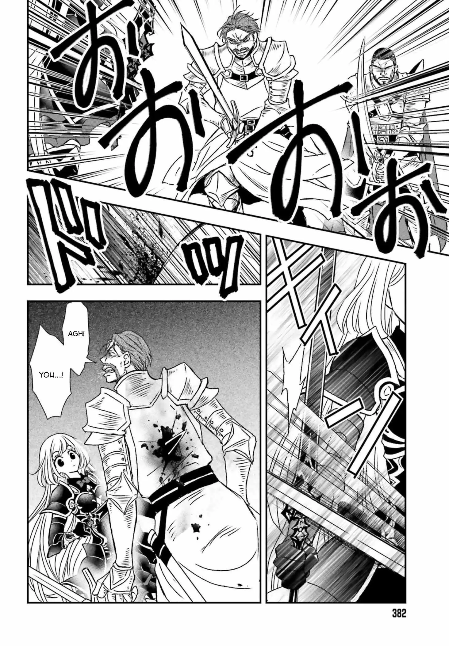 The Little Girl Raised by Death Holds the Sword of Death Tightly Chapter 53 page 6