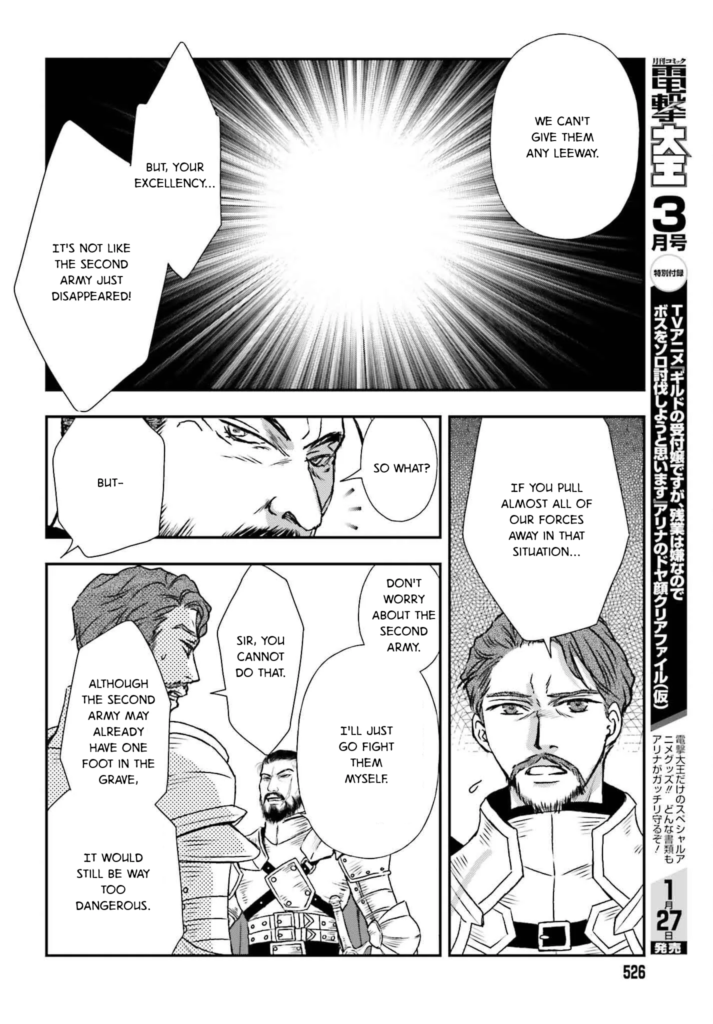 The Little Girl Raised by Death Holds the Sword of Death Tightly Chapter 50 page 22