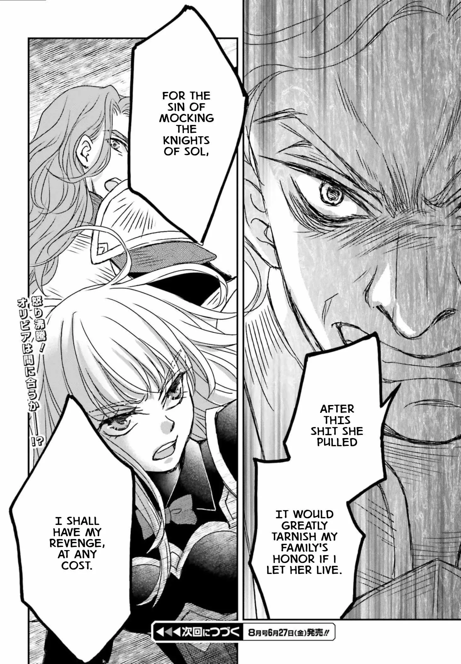 The Little Girl Raised by Death Holds the Sword of Death Tightly Chapter 53 page 16